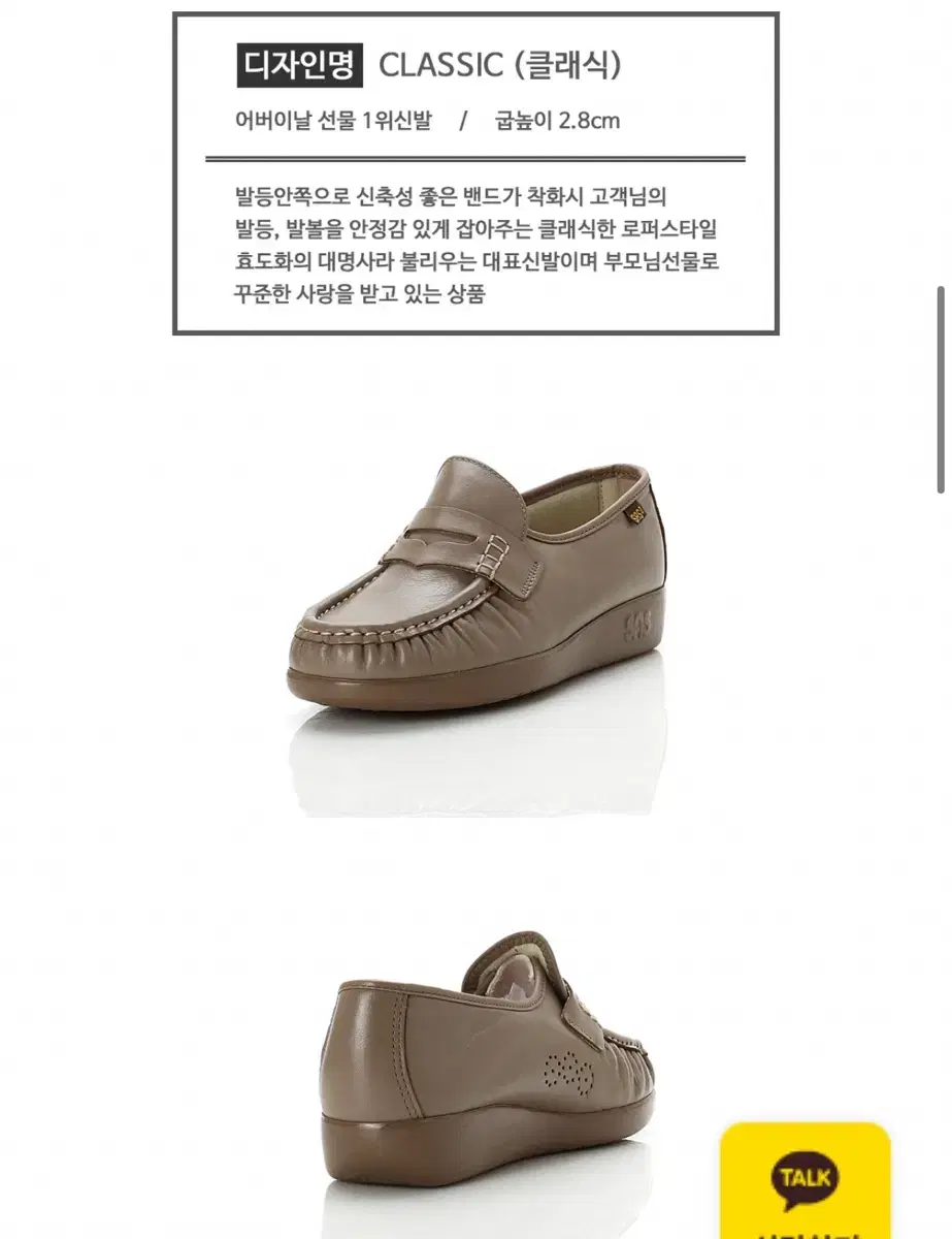 thumbnail-9